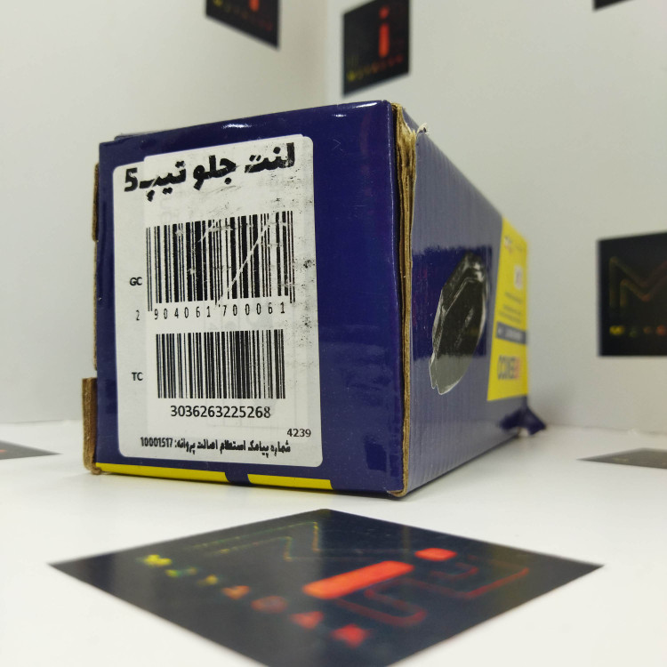 لنت جلو 206 تیپ 5 آی آر امکو اتحاد موتور
